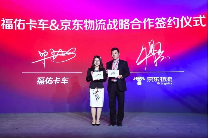 南京直播运营_南京直播电商创业资讯公司_南京直播平台公司