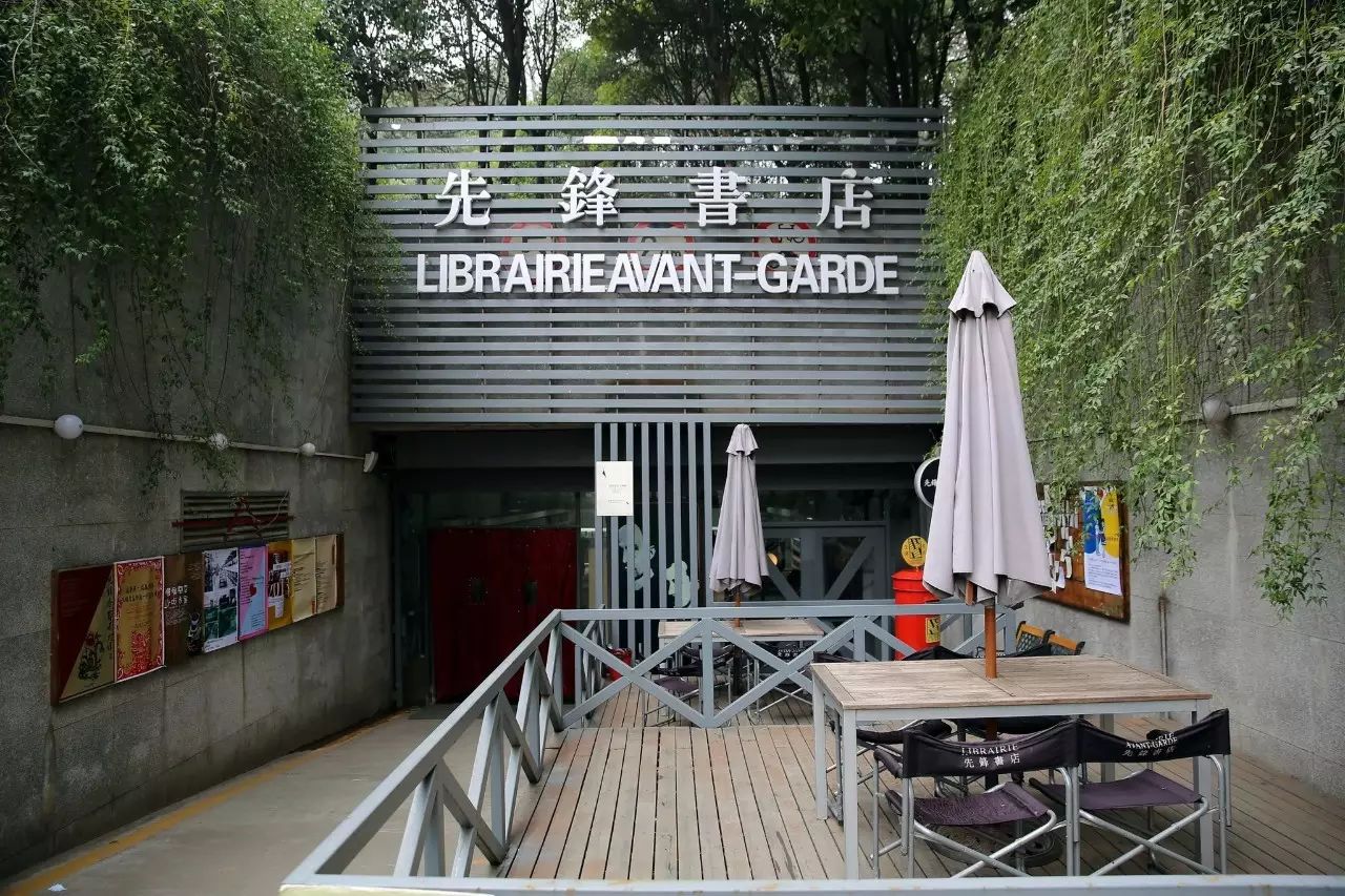 复合式咖啡馆_复合型咖啡馆_复合式咖啡馆的商业模式