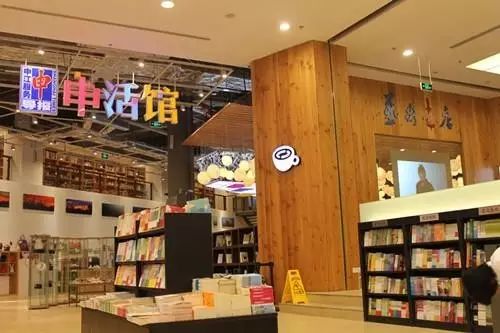 复合型咖啡馆_复合式咖啡馆_复合式咖啡馆的商业模式