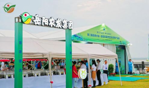 微信图片_20240403114010.png