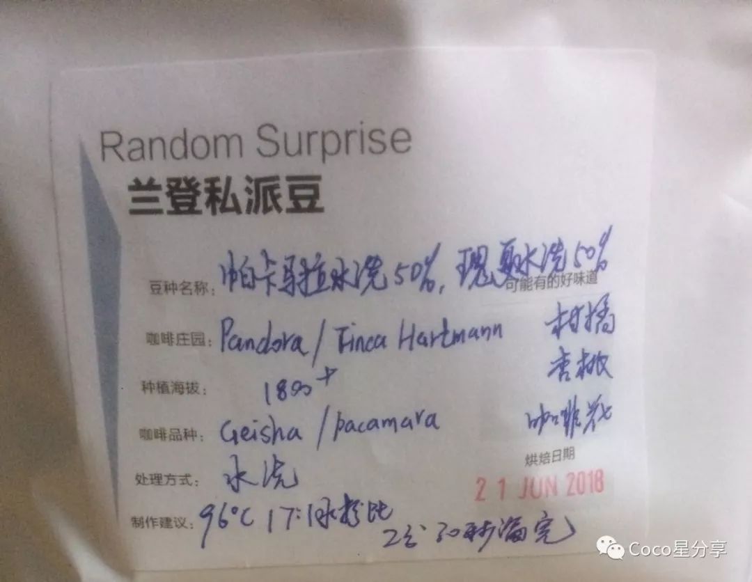 咖啡技巧生活小妙招视频_咖啡生活小妙招_咖啡之生活小技巧