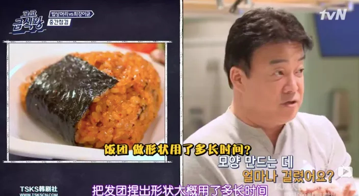 美食家世界食谱大奖_世界的美食家_美食世家是什么意思