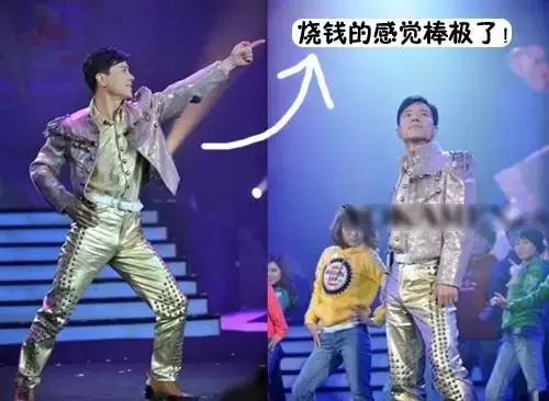 南京直播运营_南京直播平台公司_南京直播电商创业资讯公司