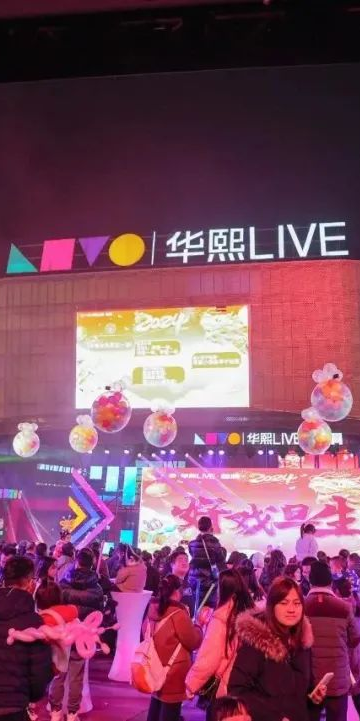 潮汕火锅配菜_潮汕周边美食火锅推荐_火锅周边美食潮汕推荐一下