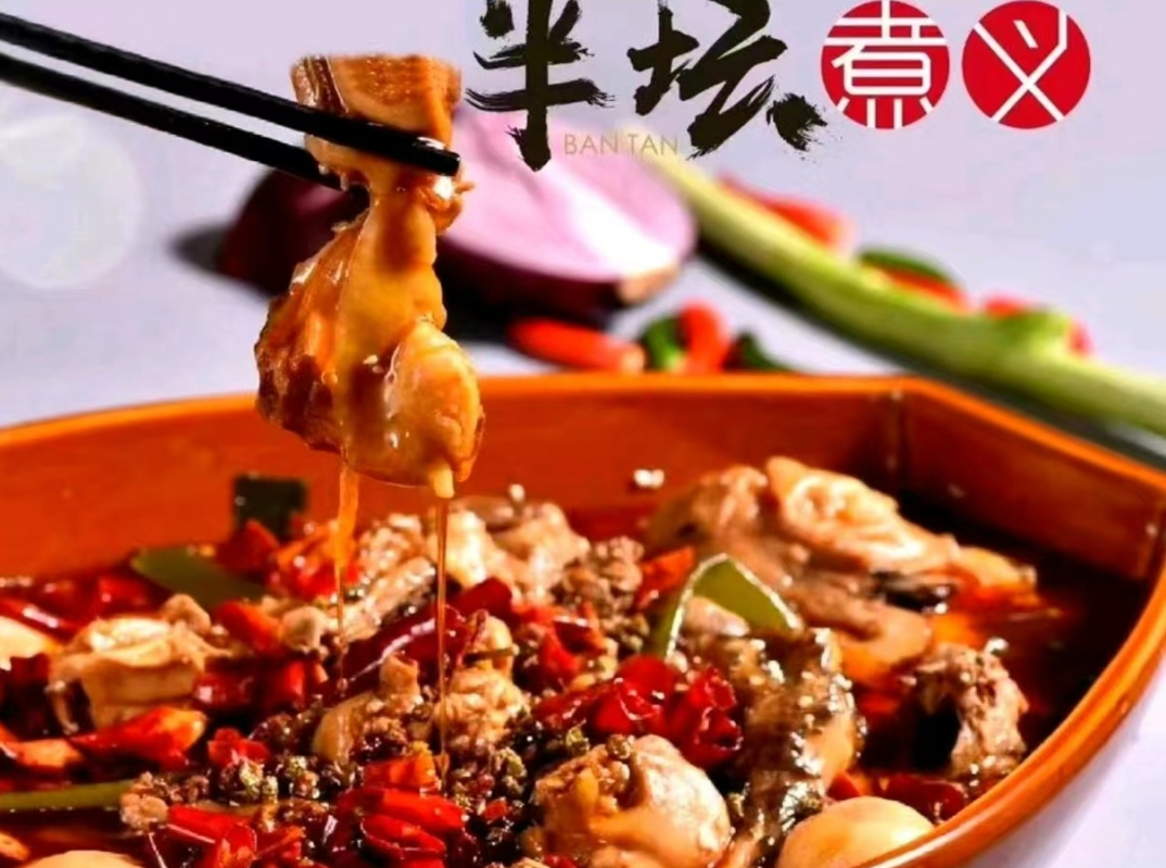 潮汕周边美食火锅推荐_潮汕火锅配菜_火锅周边美食潮汕推荐一下