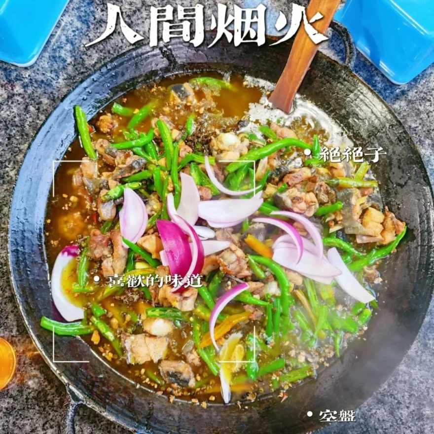 潮汕周边美食火锅推荐_火锅周边美食潮汕推荐一下_潮汕火锅配菜