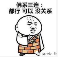 生活常识须知_《生活常识》_必须知道的生活常识