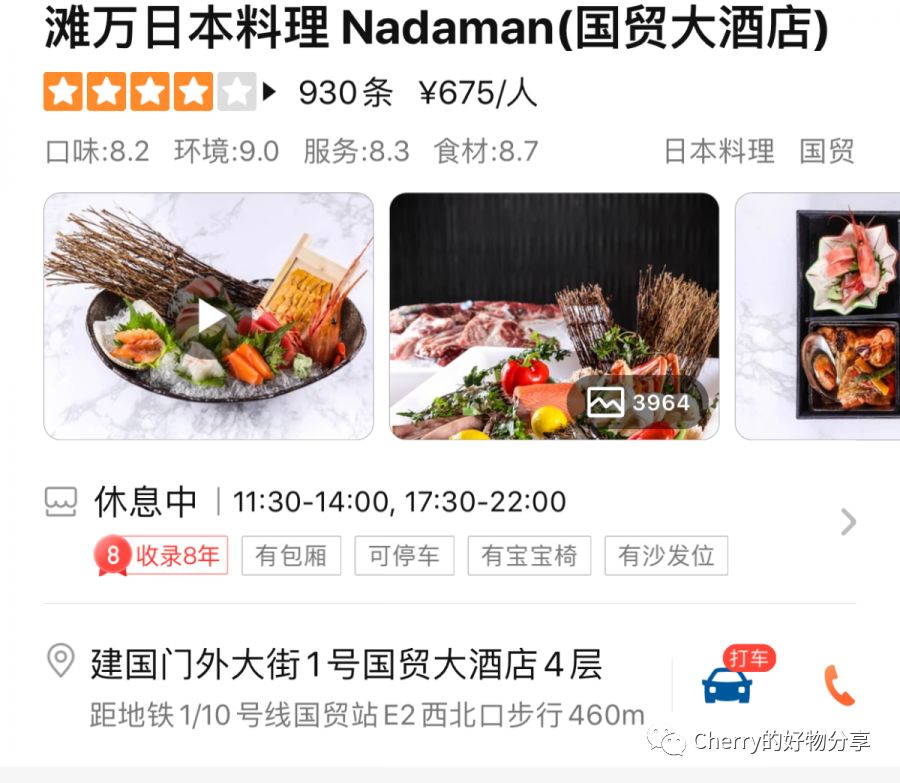 火锅周边美食潮汕推荐一下_潮汕吃火锅必须的配菜_潮汕周边美食火锅推荐