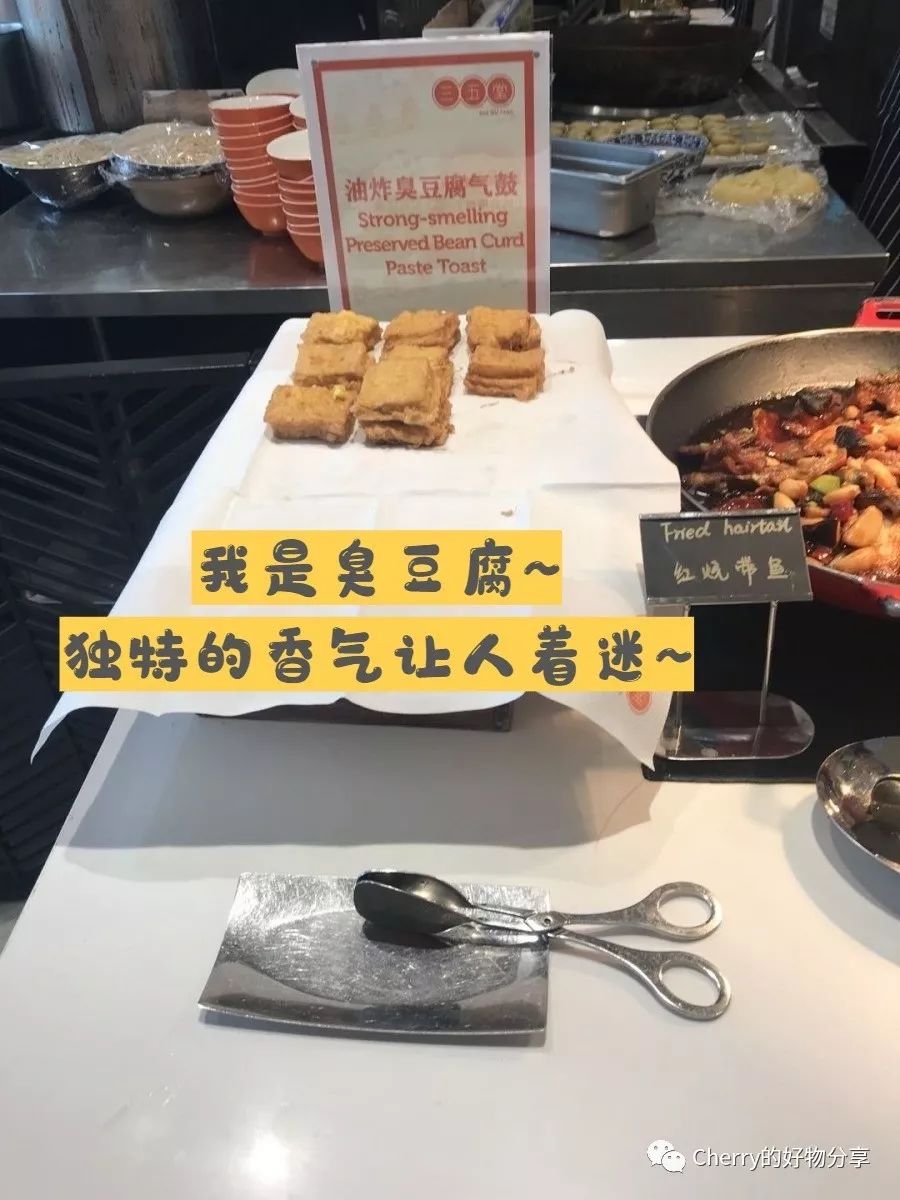 火锅周边美食潮汕推荐一下_潮汕吃火锅必须的配菜_潮汕周边美食火锅推荐