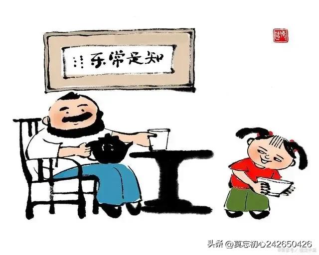老年人健康生活常识_关于老年人健康的知识_老年人生活健康指导