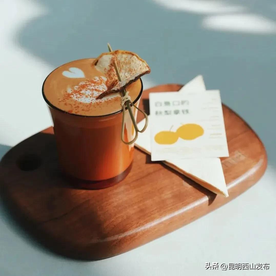 昆明的咖啡_昆明必去咖啡店_咖啡厅适合多人去吗昆明