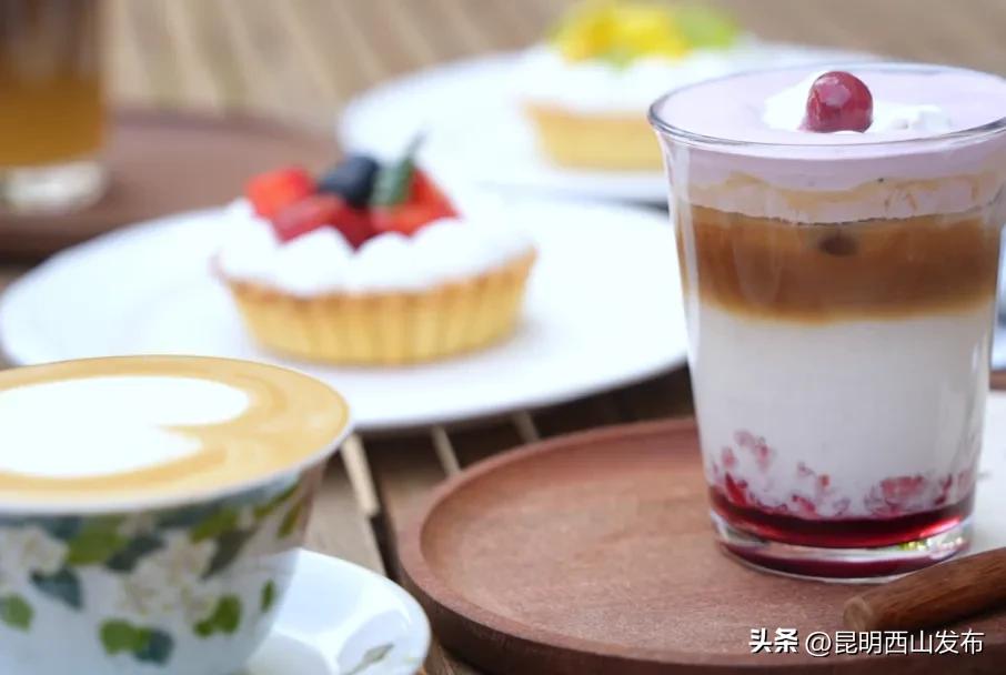 昆明的咖啡_咖啡厅适合多人去吗昆明_昆明必去咖啡店