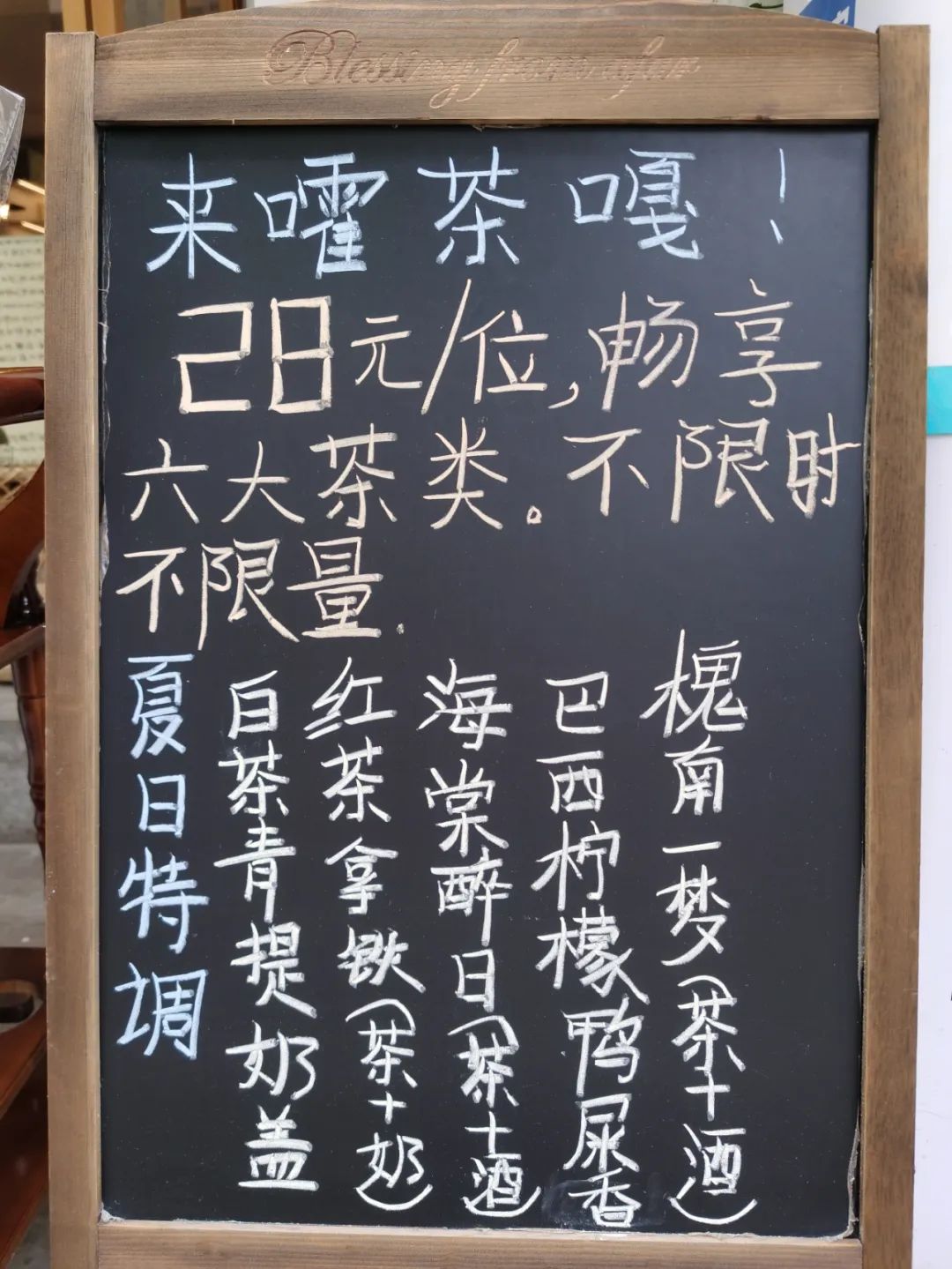 昆明环境优雅的咖啡厅_昆明必去咖啡店_咖啡厅适合多人去吗昆明