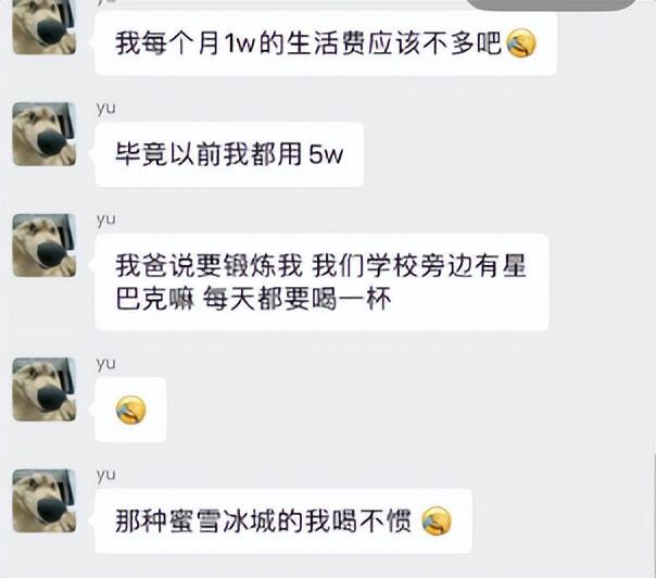 学姐咖啡_咖啡学堂_咖啡学生