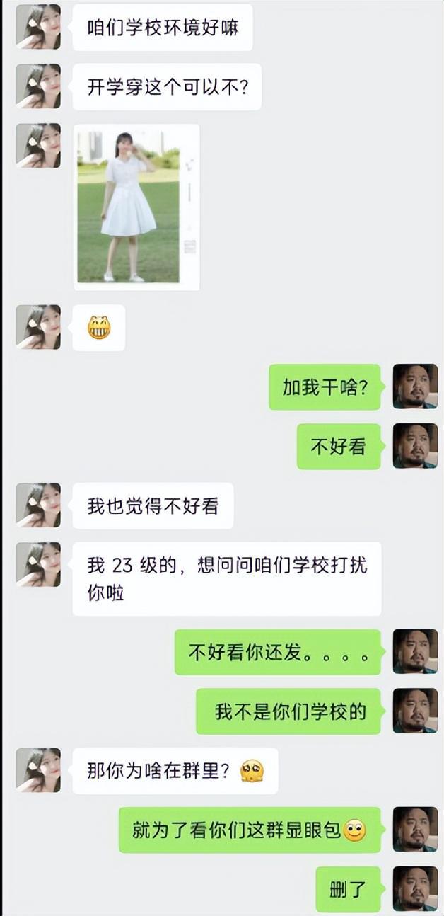 咖啡学堂_咖啡学生_学姐咖啡
