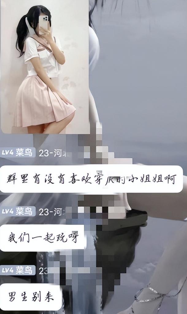 咖啡学生_学姐咖啡_咖啡学堂