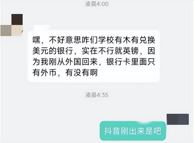 咖啡学堂_学姐咖啡_咖啡学生