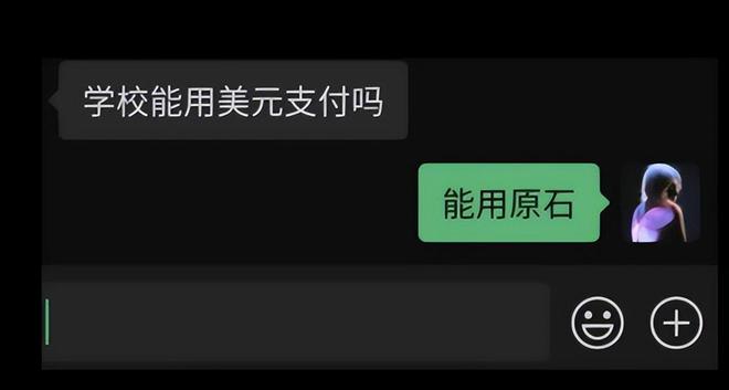 咖啡学生_学姐咖啡_咖啡学堂