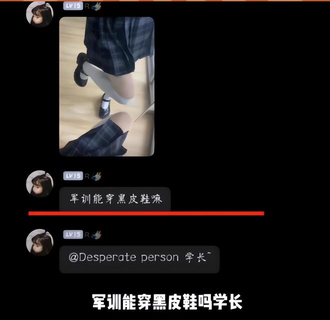 学姐咖啡_咖啡学堂_咖啡学生