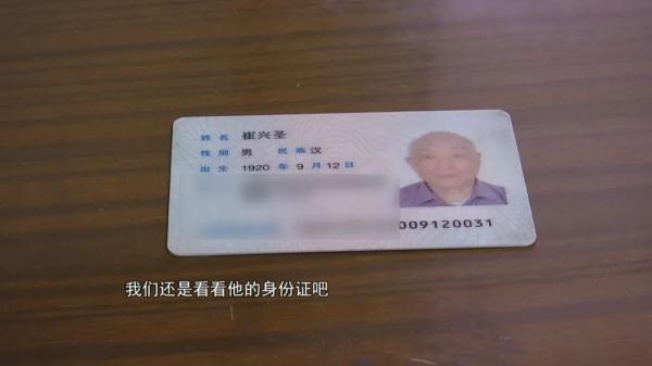 老年人生活健康小知识_关于老年人健康的知识_老年人健康生活常识