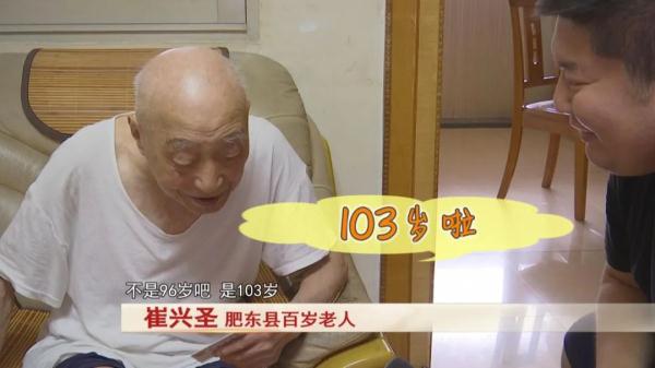老年人健康生活常识_老年人生活健康小知识_关于老年人健康的知识