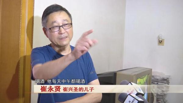 老年人健康生活常识_关于老年人健康的知识_老年人生活健康小知识
