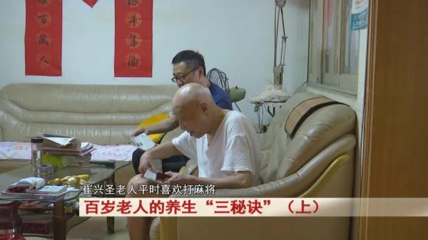 老年人生活健康小知识_老年人健康生活常识_关于老年人健康的知识