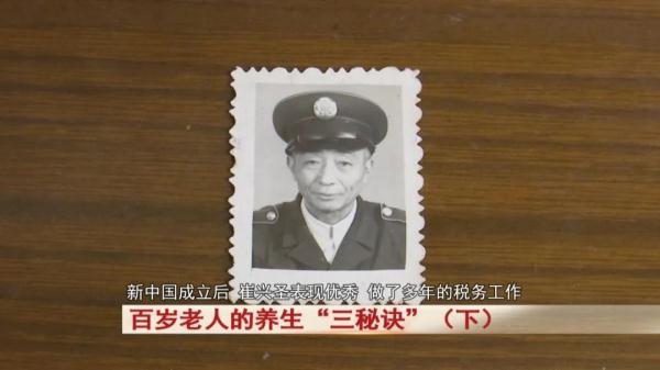 老年人生活健康小知识_关于老年人健康的知识_老年人健康生活常识