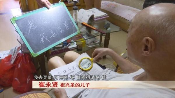 关于老年人健康的知识_老年人生活健康小知识_老年人健康生活常识