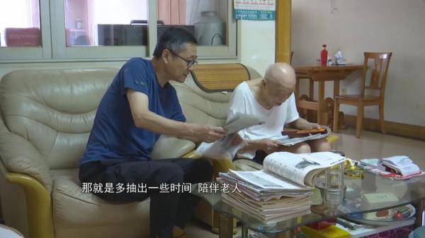 关于老年人健康的知识_老年人生活健康小知识_老年人健康生活常识