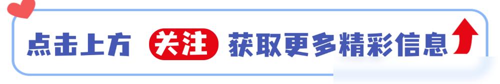老年人健康生活常识_老年人生活健康指导_健康的老年生活方式