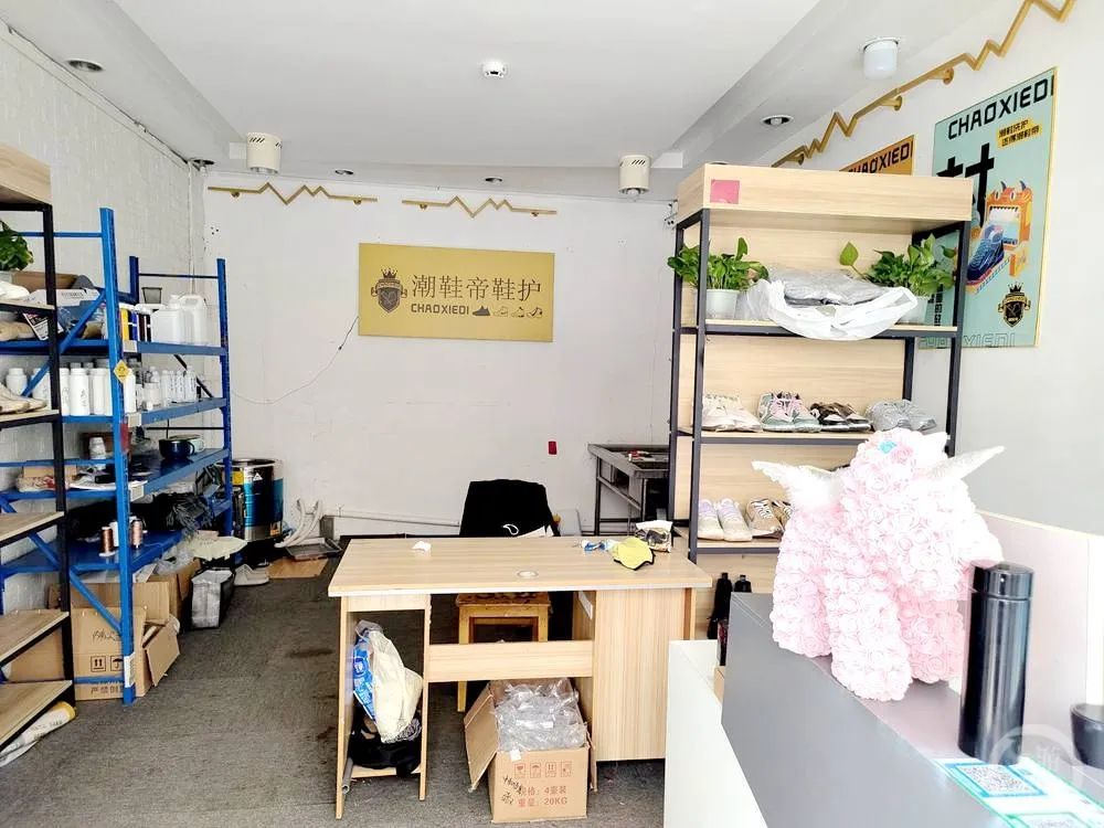 洗鞋店创业故事_洗鞋店创业的风险_洗鞋店创新创业计划书
