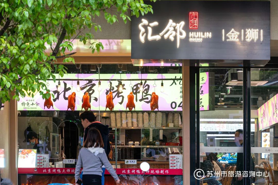 五一广场附近好吃的店_五一附近的点心城_五一广场点心店