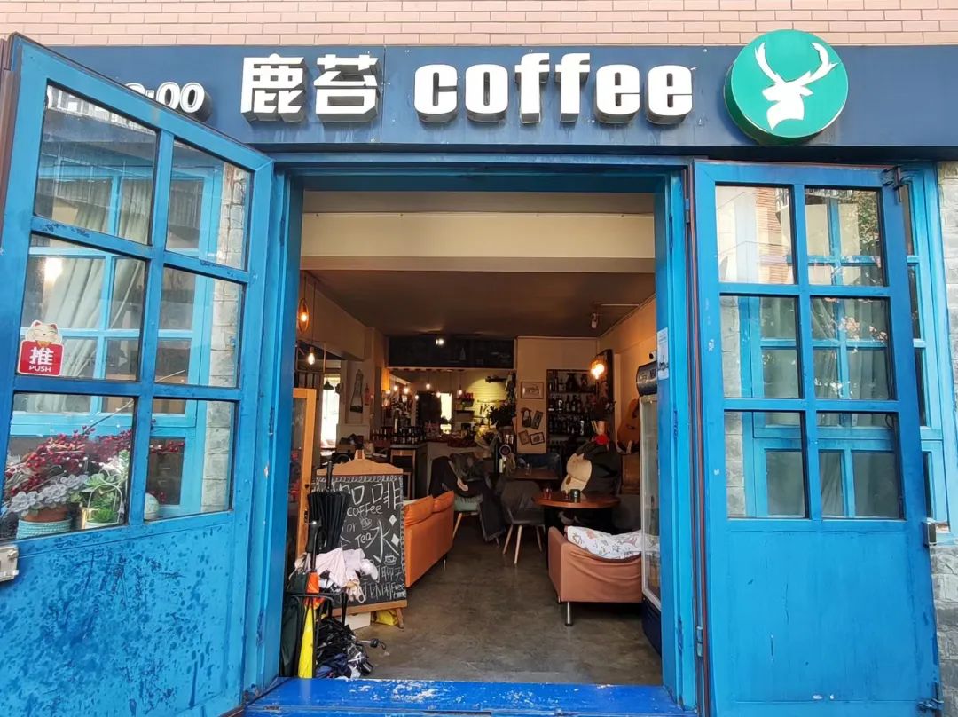 昆明必去咖啡店_昆明环境优雅的咖啡厅_咖啡厅适合多人去吗昆明
