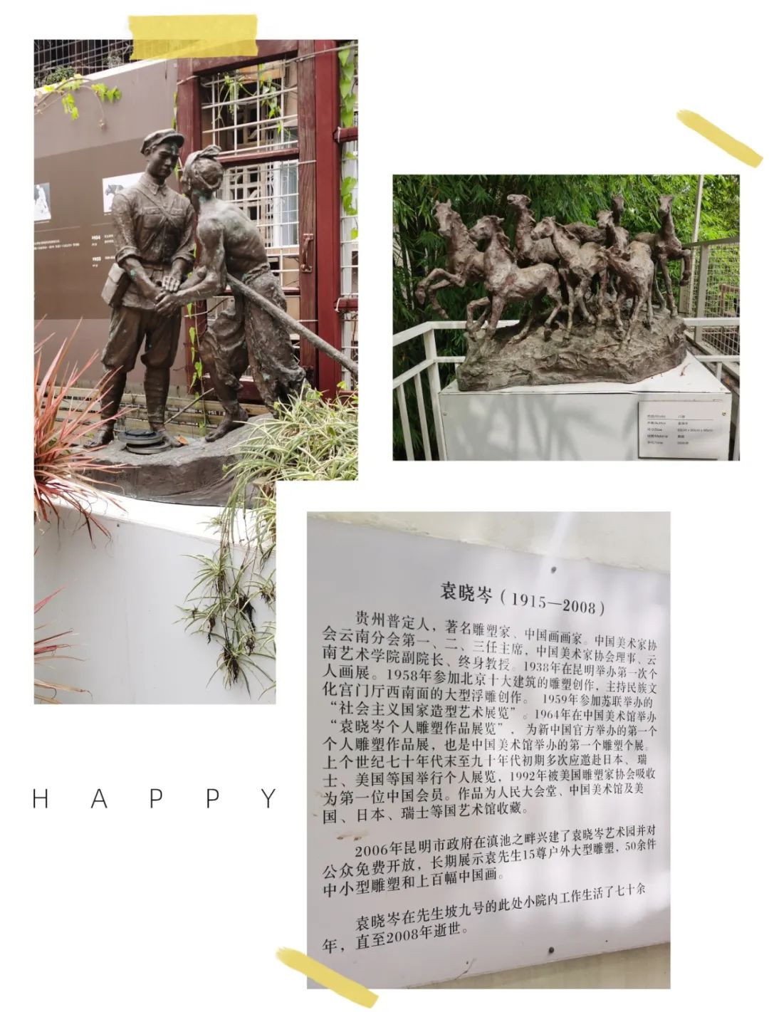 昆明环境优雅的咖啡厅_昆明必去咖啡店_咖啡厅适合多人去吗昆明
