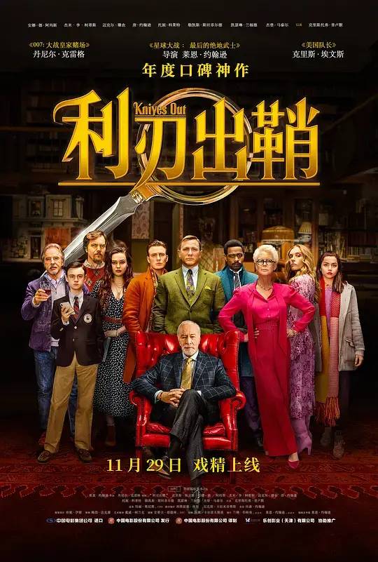 荒野咖啡馆王一钧_荒野咖啡馆多久上映_荒野咖啡厅
