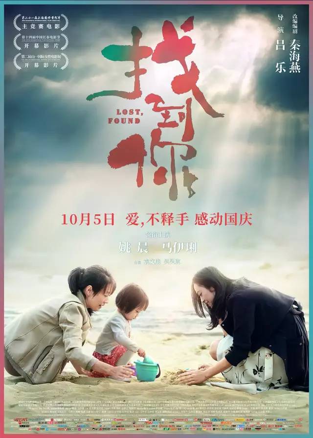 荒野咖啡馆多久上映_荒野咖啡厅_荒野咖啡馆王一钧