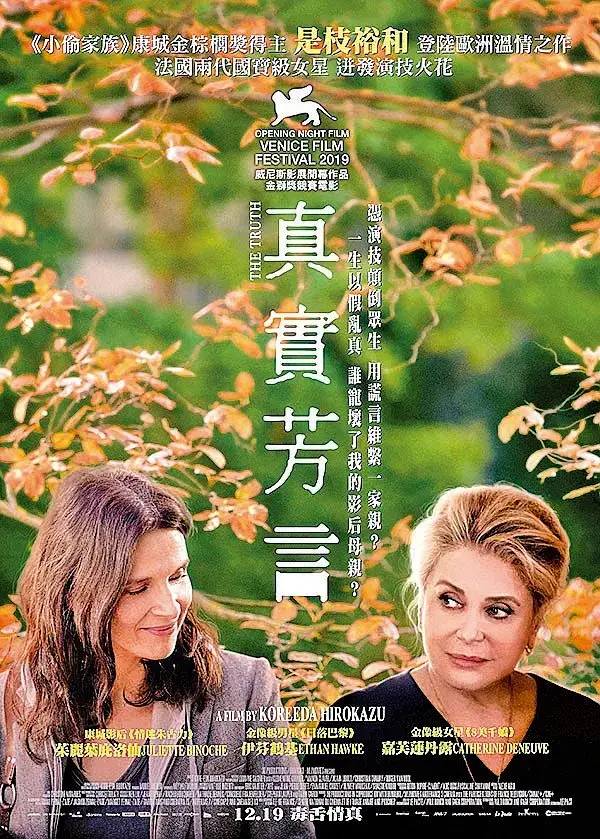 荒野咖啡馆王一钧_荒野咖啡厅_荒野咖啡馆多久上映