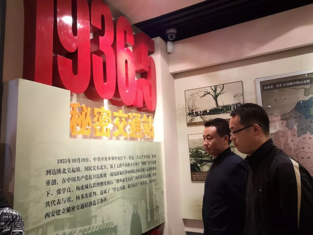 革命先辈创业思维_先辈革命思维创业的特点_先辈的革命事业