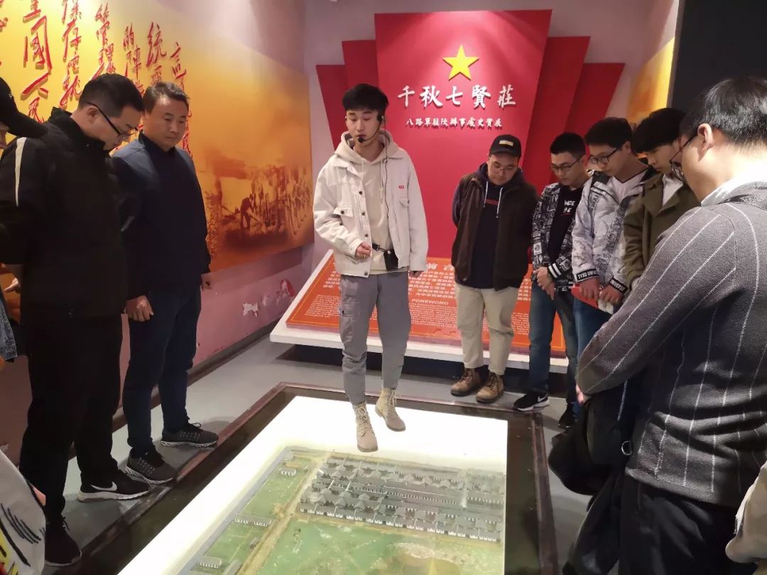先辈革命思维创业的特点_先辈的革命事业_革命先辈创业思维
