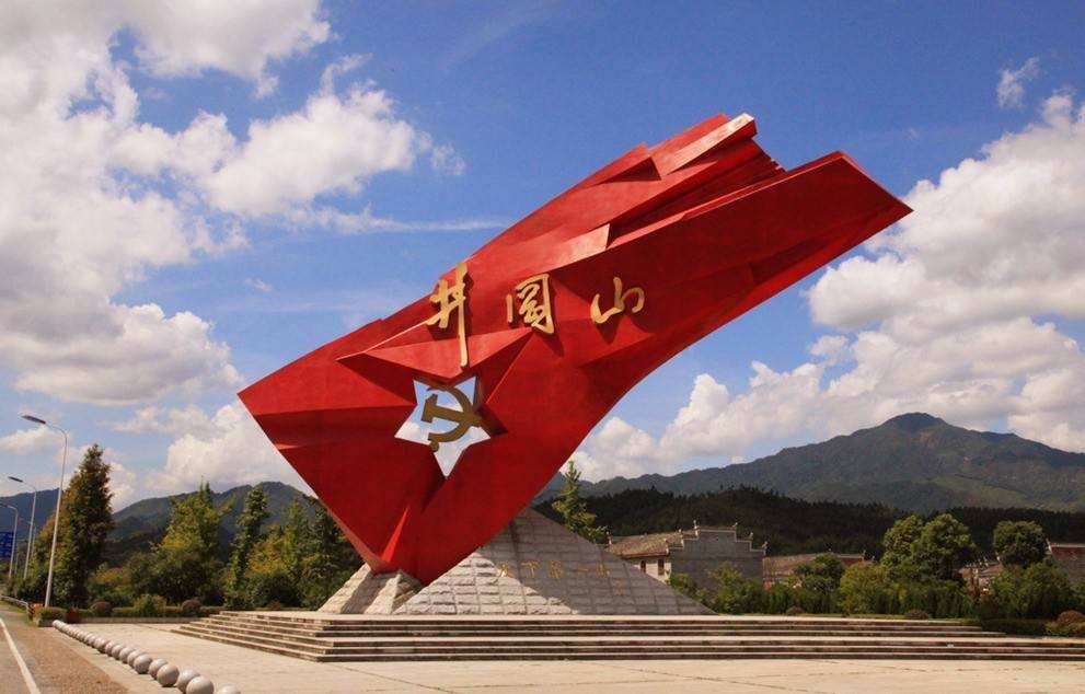 革命先辈创业思维_先辈革命历史_先辈革命思维创业思维导图