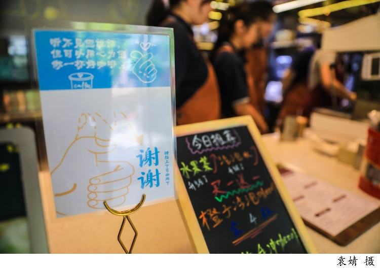咖啡师学校北京_咖啡师学校全国排名_咖啡师学校