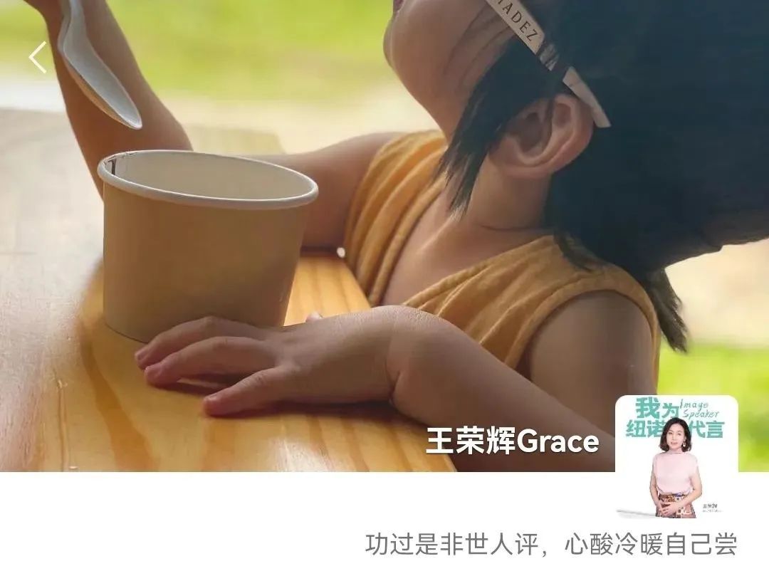 创业故事的作文_创业人与创业故事作文_创业作文故事人物素材