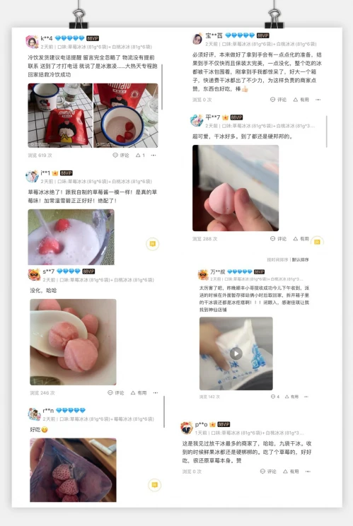 QQ截图20210729094317.png