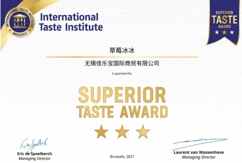 QQ截图20210729094328.png