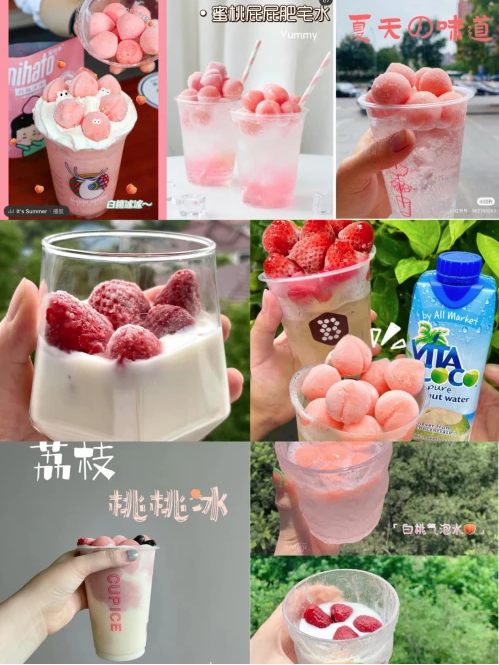 QQ截图20210729094339.png