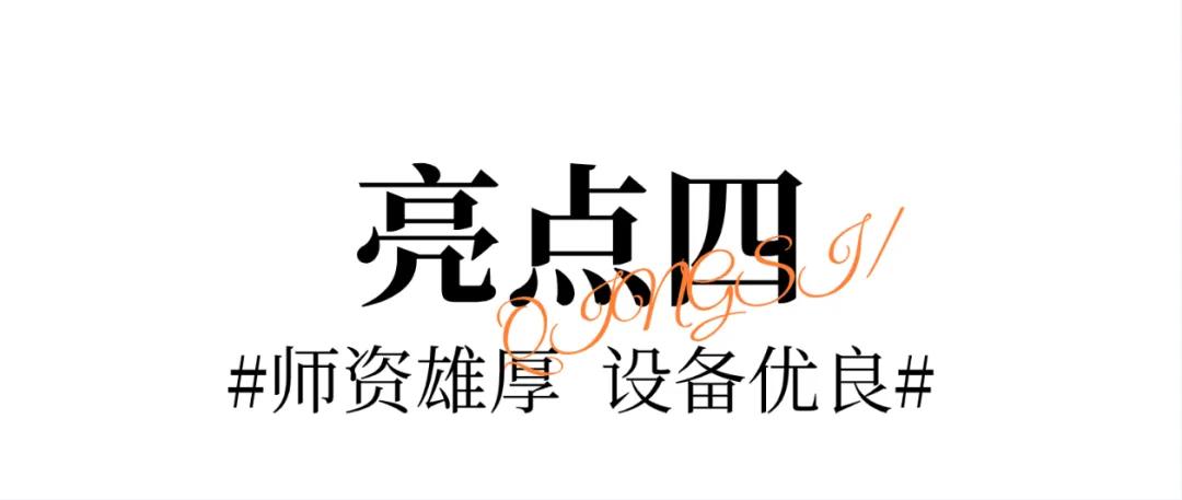 咖啡师学校_咖啡师学校北京_咖啡师学校培训