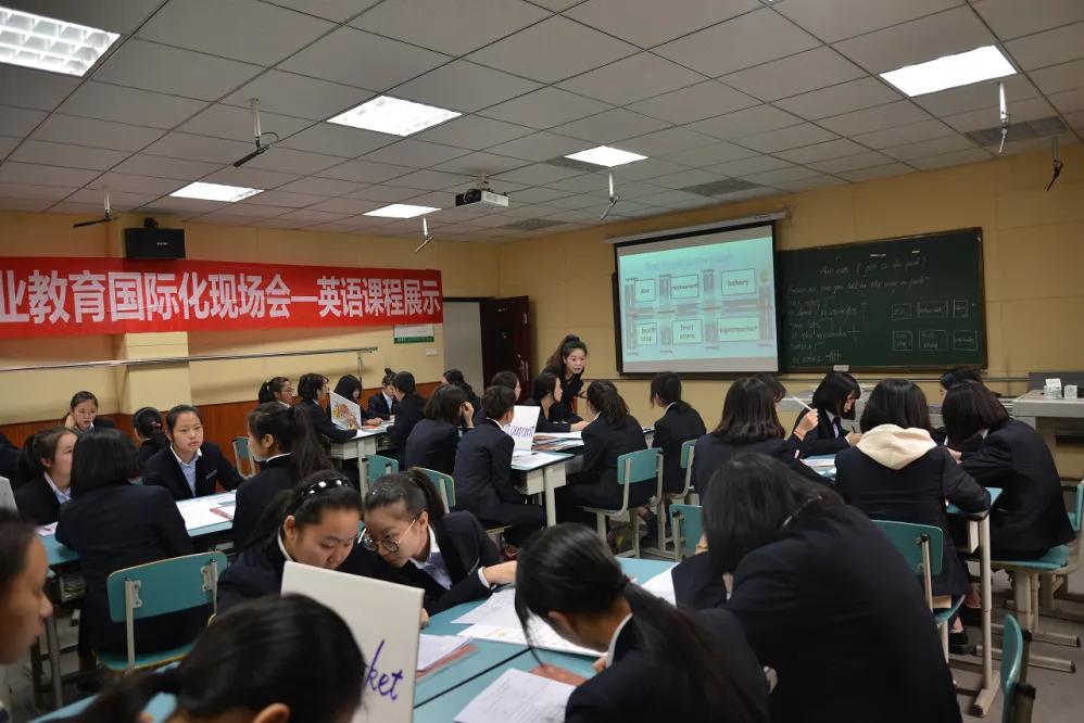 咖啡师学校培训_咖啡师学校北京_咖啡师学校