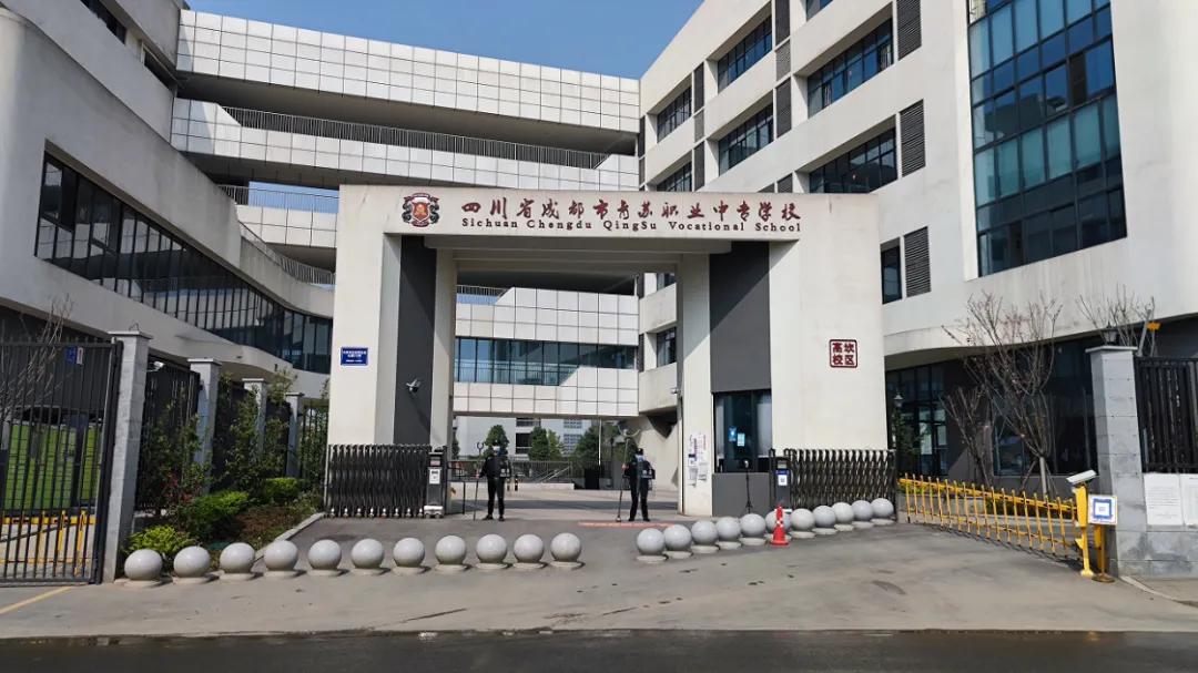 咖啡师学校北京_咖啡师学校_咖啡师学校培训
