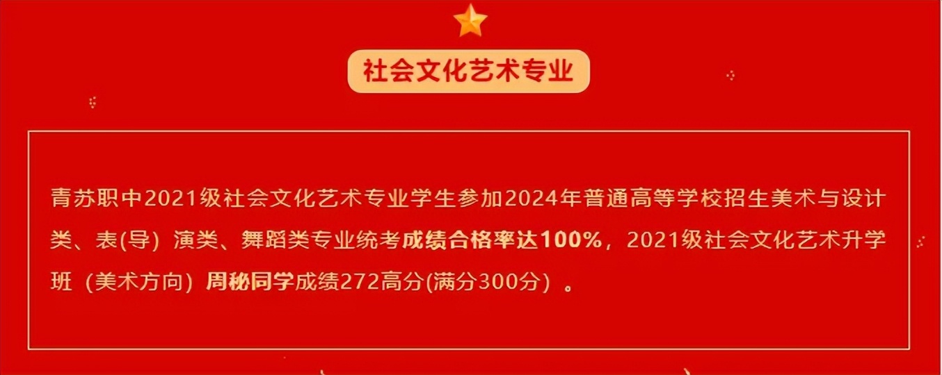 咖啡师学校培训_咖啡师学校北京_咖啡师学校